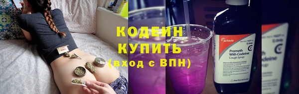 apvp Остров
