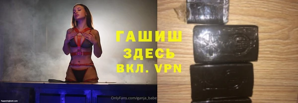 бошки Осташков