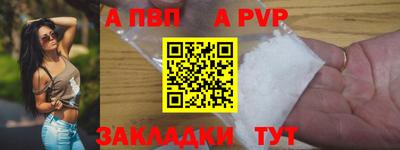 твердый Нальчик