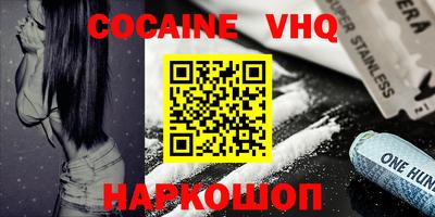MESCALINE Нарткала