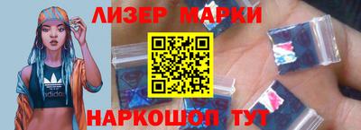 MESCALINE Нарткала