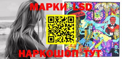 MESCALINE Нарткала