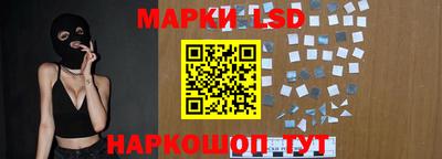 MESCALINE Нарткала