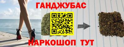 твердый Нальчик