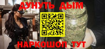 MESCALINE Нарткала