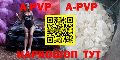MESCALINE Нарткала