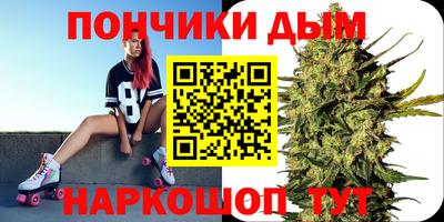 твердый Нальчик