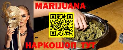 MESCALINE Нарткала
