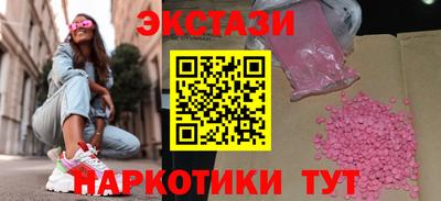 твердый Нальчик