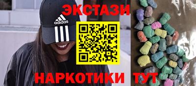твердый Нальчик