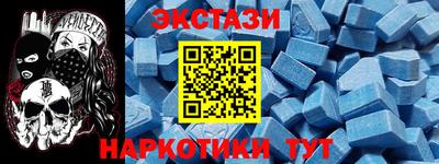 твердый Нальчик