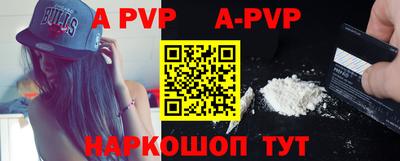 MESCALINE Нарткала