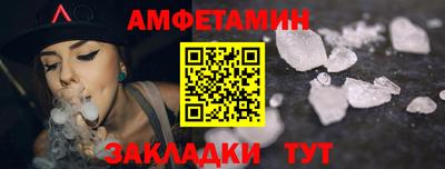 MESCALINE Нарткала