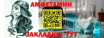 твердый Нальчик