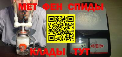 MESCALINE Нарткала