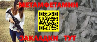 твердый Нальчик