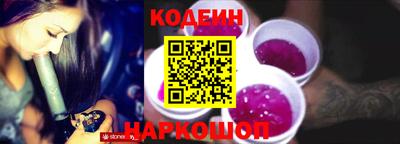 MESCALINE Нарткала
