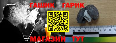 твердый Нальчик