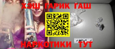твердый Нальчик