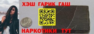 твердый Нальчик
