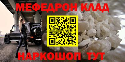 твердый Нальчик