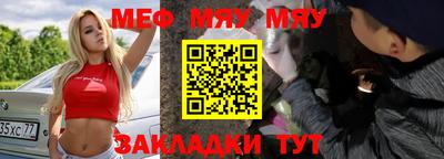 твердый Нальчик